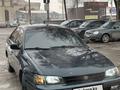 Toyota Carina E 1995 годаүшін1 380 000 тг. в Алматы – фото 8