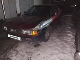 Audi 80 1989 года за 400 000 тг. в Караганда – фото 4