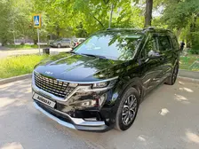 Kia Carnival, 2023