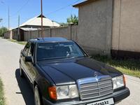 Mercedes-Benz E 230 1992 года за 3 000 000 тг. в Шымкент