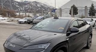 BYD Sea Lion 07 2025 года за 18 000 000 тг. в Алматы
