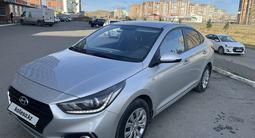 Hyundai Accent 2019 года за 7 350 000 тг. в Усть-Каменогорск – фото 2