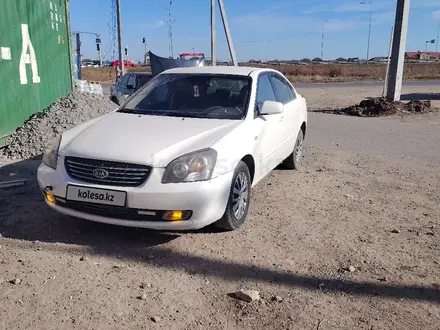 Kia Optima 2007 года за 2 550 000 тг. в Астана – фото 4