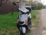 Yamaha  Axis 2005 года за 490 000 тг. в Алматы – фото 2