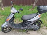 Yamaha  Axis 2005 года за 490 000 тг. в Алматы – фото 3