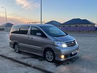 Toyota Alphard 2004 годаүшін5 000 000 тг. в Атырау