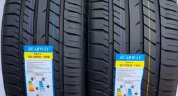 285/40R22 106W 325/35R22 110V Фирма — BEARWAY за 340 000 тг. в Алматы