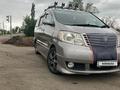 Toyota Alphard 2005 годаfor9 000 000 тг. в Астана