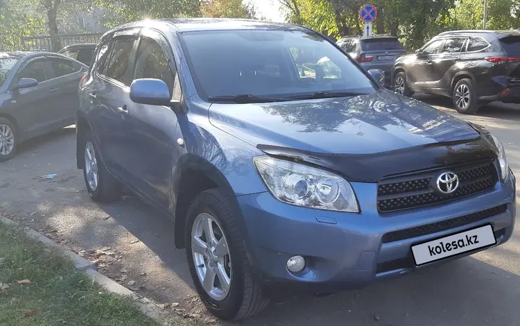 Toyota RAV4 2008 годаfor7 100 000 тг. в Алматы