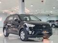 Hyundai Creta 2020 года за 9 590 000 тг. в Алматы