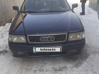 Audi 80 1993 года за 1 500 000 тг. в Астана