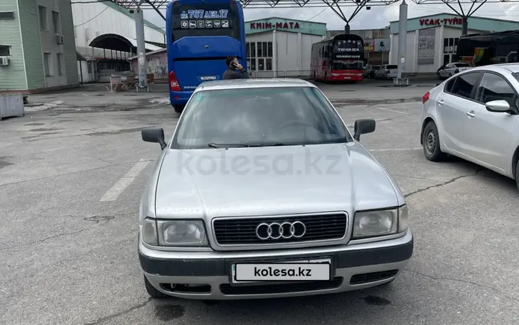 Audi 80 1994 годаүшін1 600 000 тг. в Туркестан