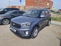 Hyundai Creta 2020 годаүшін9 600 000 тг. в Костанай