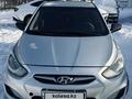 Hyundai Accent 2013 года за 4 700 000 тг. в Астана