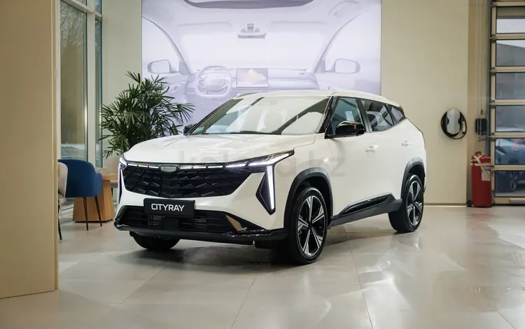 Geely Galaxy Cityray GC 2026 годаүшін9 690 000 тг. в Алматы