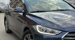 Hyundai Elantra 2018 года за 6 700 000 тг. в Актобе – фото 3