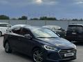 Hyundai Elantra 2018 года за 6 700 000 тг. в Актобе