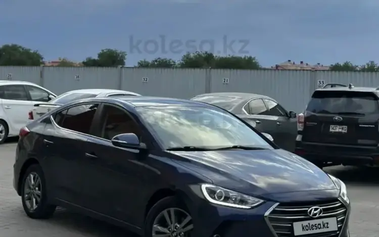 Hyundai Elantra 2018 года за 6 700 000 тг. в Актобе
