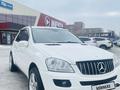 Mercedes-Benz ML 350 2006 годаfor6 700 000 тг. в Караганда