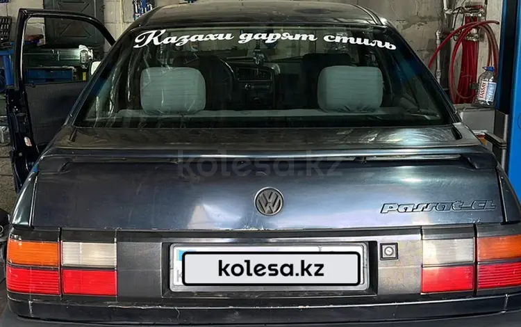 Volkswagen Passat 1992 годаүшін1 000 000 тг. в Караганда