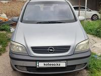 Opel Zafira 2002 годаүшін2 100 000 тг. в Алматы