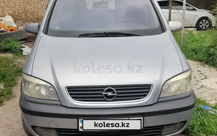 Opel Zafira 2002 годаүшін2 100 000 тг. в Алматы