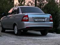 ВАЗ (Lada) Priora 2170 2008 года за 1 400 000 тг. в Актобе