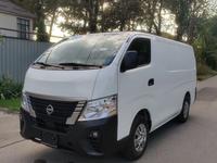 Toyota Hiace 2023 годаfor17 800 000 тг. в Алматы