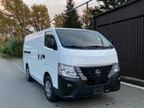 Toyota Hiace 2023 года за 17 800 000 тг. в Алматы