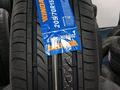 205/70R15 Winda год 2024 Мягкая, бесшумная, хорошего качество за 24 000 тг. в Алматы