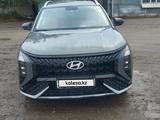 Hyundai Mufasa 2025 года за 11 000 000 тг. в Костанай