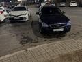 ВАЗ (Lada) Priora 2171 2013 годаүшін1 950 000 тг. в Астана – фото 10