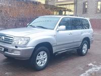 Toyota Land Cruiser 2005 года за 13 000 000 тг. в Алматы