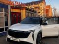 Geely Atlas 2024 годаүшін11 000 000 тг. в Астана – фото 3