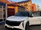 Geely Atlas 2024 годаүшін11 000 000 тг. в Астана – фото 3
