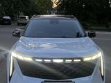 Geely Atlas 2024 годаүшін11 000 000 тг. в Астана – фото 2