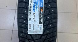 235 45 R18 зимние шины Hankook i Pike RS2 новые шипованные Корея 2024 годүшін56 000 тг. в Астана