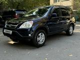 Honda CR-V 2003 годаүшін4 850 000 тг. в Алматы – фото 5