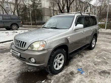 Hyundai Terracan 2002 года за 6 000 000 тг. в Алматы – фото 8