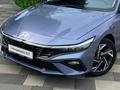 Hyundai Elantra Elegance 2025 года за 8 700 000 тг. в Алматы – фото 2