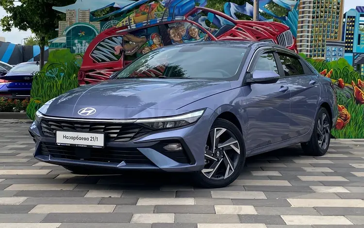 Hyundai Elantra Elegance 2025 года за 8 700 000 тг. в Алматы