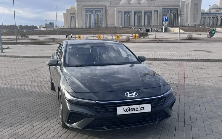 Hyundai Elantra 2023 года за 7 499 000 тг. в Актобе