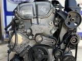 Двигатель LE5 2.4 л Chevrolet Malibu, Chevrolet Captivaүшін700 000 тг. в Астана