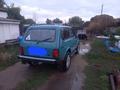 ВАЗ (Lada) Lada 2121 2004 годаүшін1 500 000 тг. в Аксу – фото 5