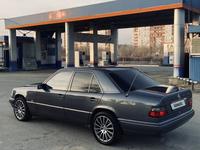 Mercedes-Benz E 220 1994 годаүшін3 500 000 тг. в Кызылорда