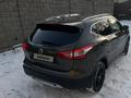 Nissan Qashqai 2014 г.