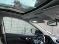 Nissan Qashqai 2014 г.