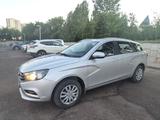 ВАЗ (Lada) Vesta SW 2022 года за 7 300 000 тг. в Астана