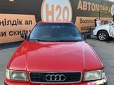 Audi 80 1991 годаүшін650 000 тг. в Алматы
