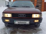 Audi 80 1991 года за 1 700 000 тг. в Актобе